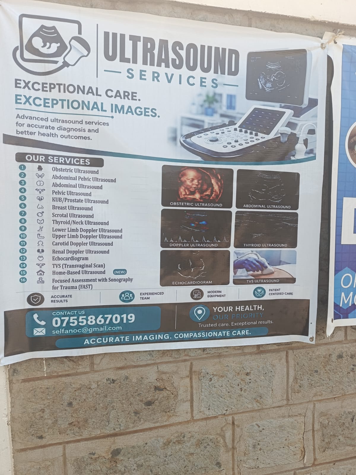 Ultra Sound